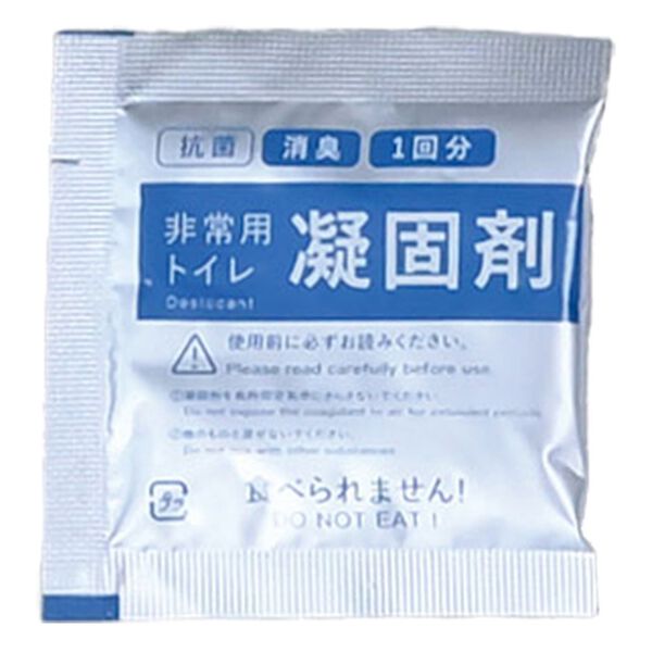 「消臭・抗菌　緊急非常用トイレ５０回分（防災グッズ・防犯グッズ）」｜詳細画像