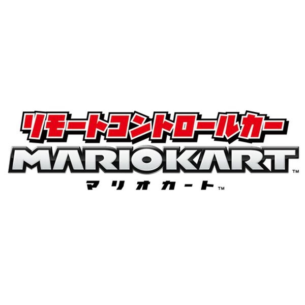 「マリオカート　マリオ＆ヨッシーセット（テレビ・オーディオ・カメラ機器）」｜詳細画像