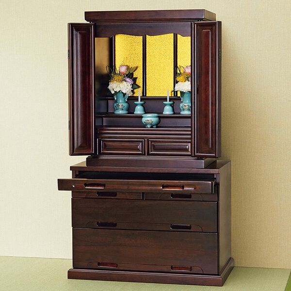 23/9まで取引！サイドボード 23/9まで取引！サイドボード