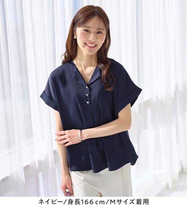 alotta（アロッタ）の「衿デザイン大人上品とろみブラウス（ブラウス）」｜詳細画像