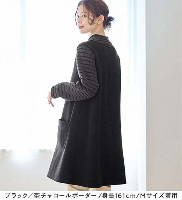 Viola e Viola（ヴィオラ エ ヴィオラ）の「重ね着風あったか裏起毛チュニックワンピース（その他ワンピース）」｜詳細画像