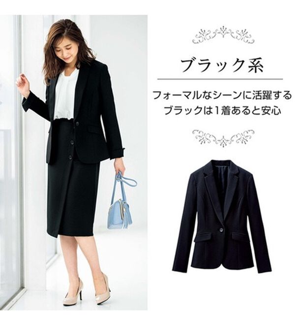 GeeRA（ジーラ）の「【ジャケット+2ボトム】洗えるストレッチ！ジャケット＆ブラウス＆パンツ＆スカートスーツセット（パンツスーツ）」｜詳細画像