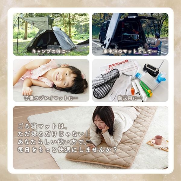 iellio（イエリオ）の「収納簡単とろけるマイクロ素材抗菌防臭極厚ごろ寝マット（敷布団）」｜詳細画像