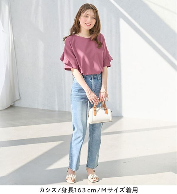 alotta（アロッタ）の「【４つの機能付】ひんやりフリル袖ブラウスＴシャツ（ブラウス）」｜詳細画像