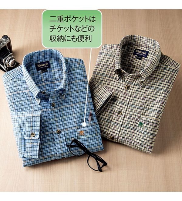 「【２色組】＜キンロック＞サッカー素材の軽快旅シャツ（メンズシャツ）」｜詳細画像