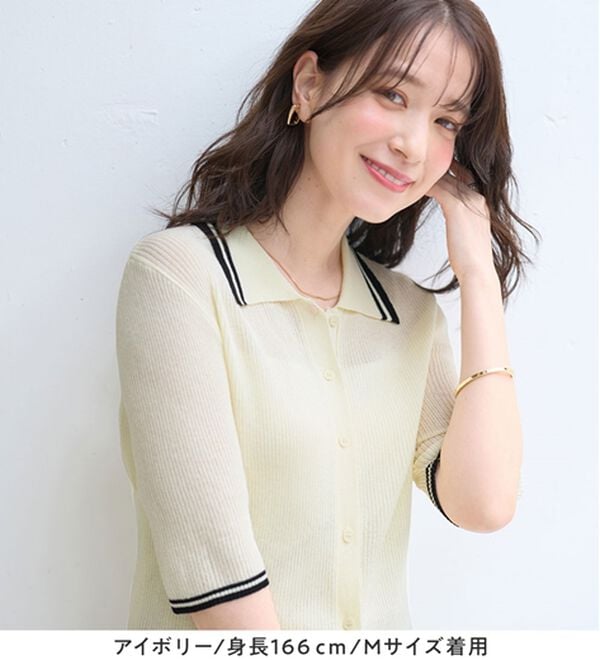 Viola e Viola（ヴィオラ エ ヴィオラ）の「アソートシアーリブニットポロシャツ（ポロシャツ）」｜詳細画像