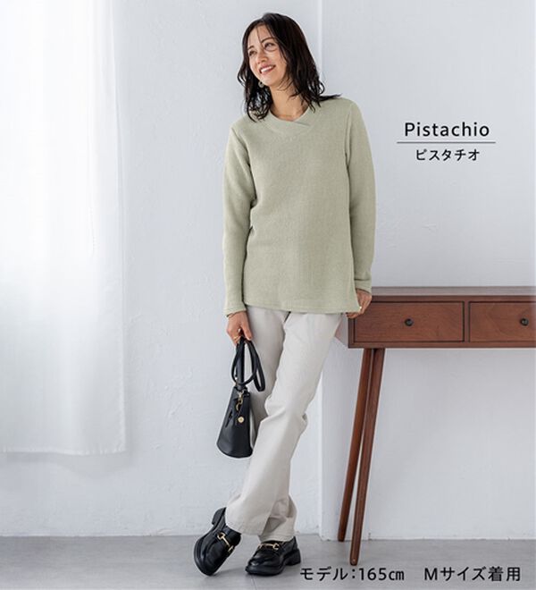 BELLUNA（ベルーナ）の「【静電気防止】ニットが苦手な方にも優しいプルオーバー（カットソー）」｜詳細画像