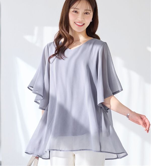 alotta（アロッタ）の「インナー付き上品ドレープチュニック（チュニック）」｜ラベンダーブルー