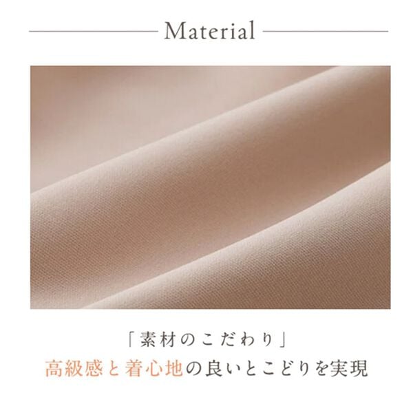 GeeRA（ジーラ）の「【2点セット】ペプラムジャケットセットアップスーツ（パンツスーツ）」｜詳細画像