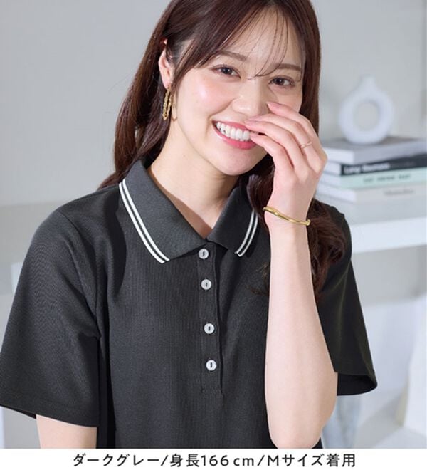 alotta（アロッタ）の「衿配色Ａライン鹿の子ポロチュニック（チュニック）」｜詳細画像