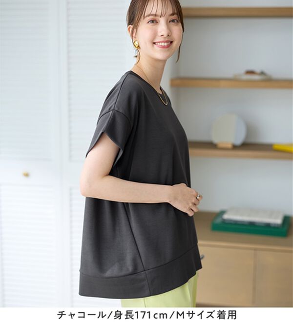 Viola e Viola（ヴィオラ エ ヴィオラ）の「ひんやりなめらかダンボール裾ジップチュニック（チュニック）」｜詳細画像