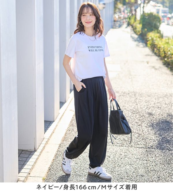 Viola e Viola（ヴィオラ エ ヴィオラ）の「伸びる！紫外線カット！さらテロイージージョガーパンツ（フルレングスパンツ）」｜詳細画像