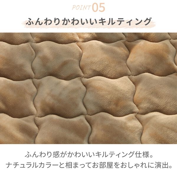iellio（イエリオ）の「フランネルボリューム敷パッド・枕パッド＜吸湿発熱・抗菌防臭・あったか・敷きパッド＞（敷パッド）」｜詳細画像