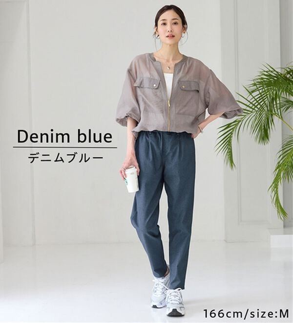 BELLUNA（ベルーナ）の「ゆるっとラクちん！万能パンツ（テーパードパンツ）」｜詳細画像