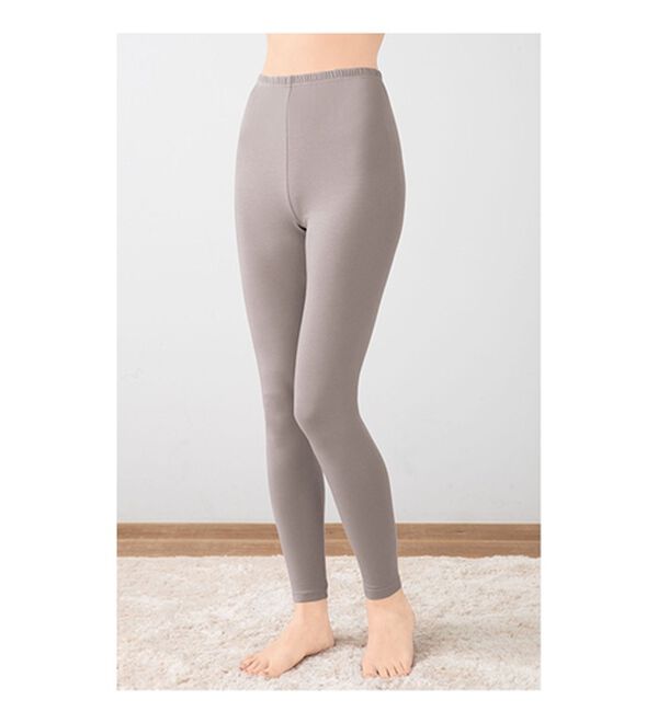 「肌にうれしい保湿素材レギンス（肌着・インナーウェア）」｜詳細画像