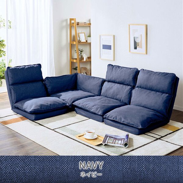 iellio（イエリオ）の「リクライニングフロアコーナーソファ＜ローソファ・ハイバック・リクライニングソファ・２人掛け・３人掛け・引っ越し・新生活＞（ソファ）」｜詳細画像