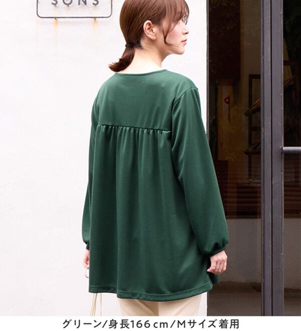 Viola e Viola（ヴィオラ エ ヴィオラ）の「なめらかポンチ　キーネックチュニック（チュニック）」｜詳細画像