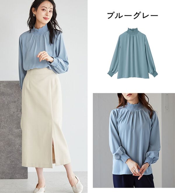 RANAN（ラナン）の「スカラップリブニット使いブラウス（ブラウス）」｜詳細画像