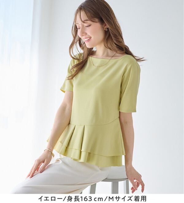 alotta（アロッタ）の「スクエアネックティアードトップス（カットソー）」｜詳細画像