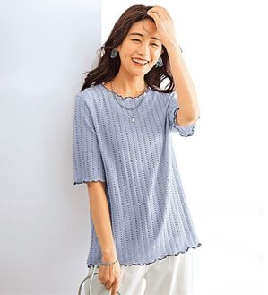 BELLUNA（ベルーナ）の「透かし編レース配色メロープルオーバー（カットソー）」｜ラベンダー