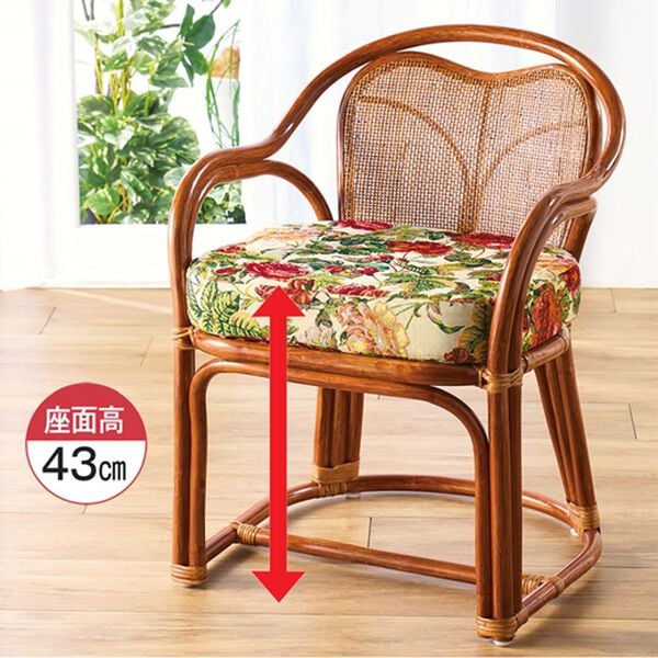 「高さが選べる籐固定式座椅子（椅子・チェア・スツール）」｜詳細画像