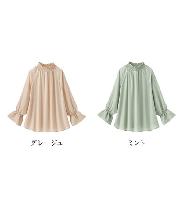 BELLUNA（ベルーナ）の「シャーリングブラウス（ブラウス）」｜詳細画像