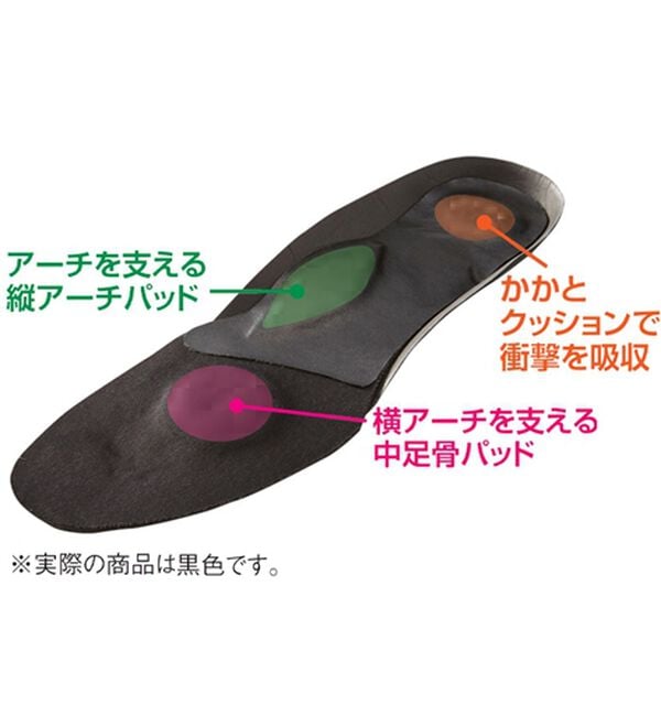 「＜足助（あしすけ）＞５Ｅシャーリング　エアシューズ（スニーカー）」｜詳細画像