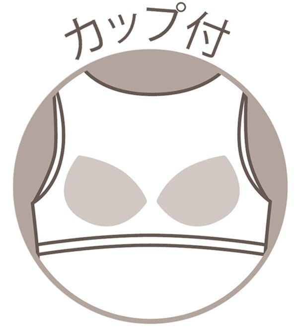 BELLUNA（ベルーナ）の「ジャカード素材カップ付タンクトップ（タンクトップ・キャミソール）」｜詳細画像