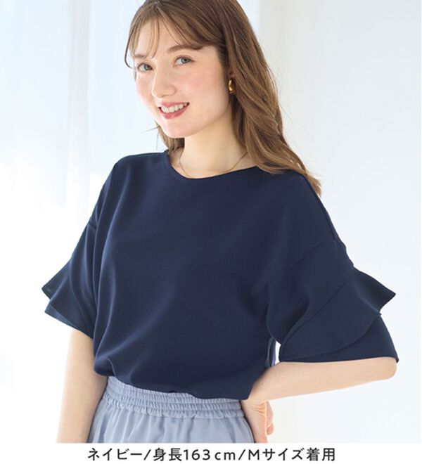 alotta（アロッタ）の「【４つの機能付】ひんやりフリル袖ブラウスＴシャツ（ブラウス）」｜詳細画像