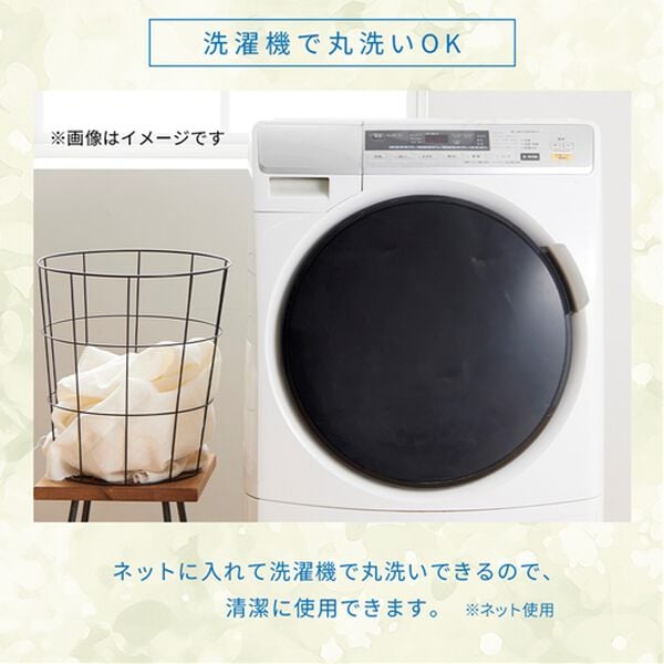 iellio（イエリオ）の「ぴったりフィット！ひんやり冷感のびのびシーツ＜ボックスシーツ・ベッドシーツ・時短・家事楽＞（敷布団カバー・シーツ）」｜詳細画像