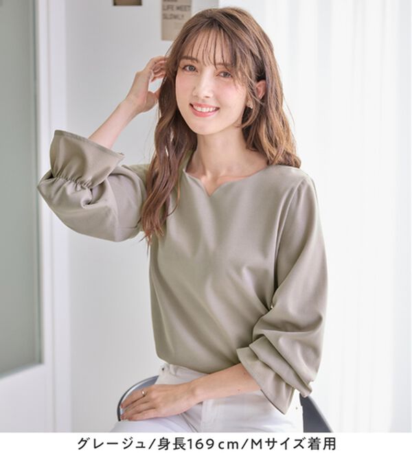 alotta（アロッタ）の「【裏起毛あり・なし】キャンディースリーブハートネックブラウス（ブラウス）」｜詳細画像