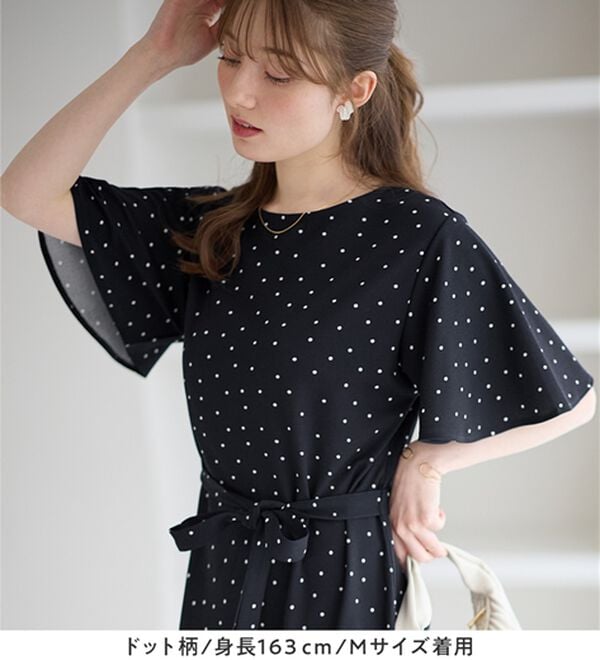 alotta（アロッタ）の「【4つの機能付】ひんやりフレア袖ベルト付ゆるワンピース（カットソーワンピース）」｜詳細画像