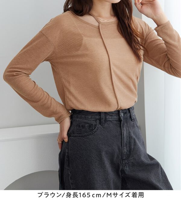 Viola e Viola（ヴィオラ エ ヴィオラ）の「スラブシアーテレコアシメデザイントップス（カットソー）」｜詳細画像