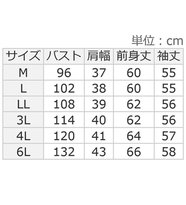 ルフラン（ルフラン）の「＜ｆｕ－ｕ＞カシミヤ１００％良質あたたかセーター（ニット・セーター）」｜詳細画像