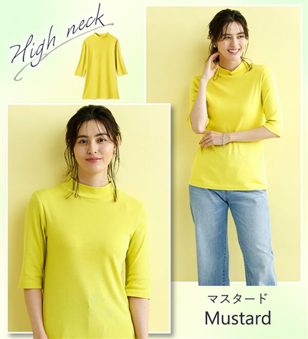 LAVIENNE（ラヴィエンヌ）の「【医師オススメ】ＵＶカット綿１００％ハイネックプルオーバー（５分袖）＜カラフルコットン＞（肌着・インナーウェア）」｜詳細画像