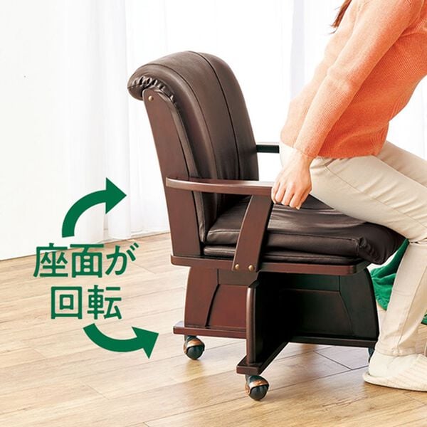 「極あったかダイニングこたつ布団フルセット（こたつ布団）」｜詳細画像