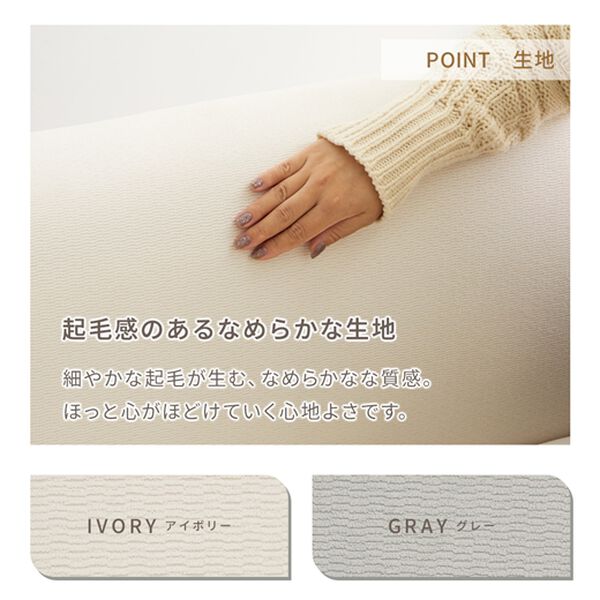 iellio（イエリオ）の「コンパクトカウチソファＤａｒａｍ（ソファ）」｜詳細画像