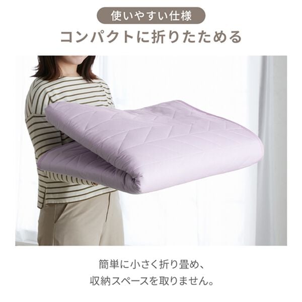 iellio（イエリオ）の「はっ水抗菌防臭ウレタン入りラグ（カーペット）」｜詳細画像