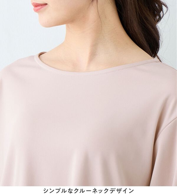 alotta（アロッタ）の「袖タックデザインプルオーバー（カットソー）」｜詳細画像