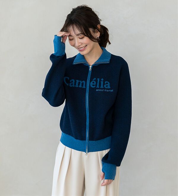 BELLUNA（ベルーナ）の「ジッパーロゴニットパーカー（その他ジャケット）」｜詳細画像