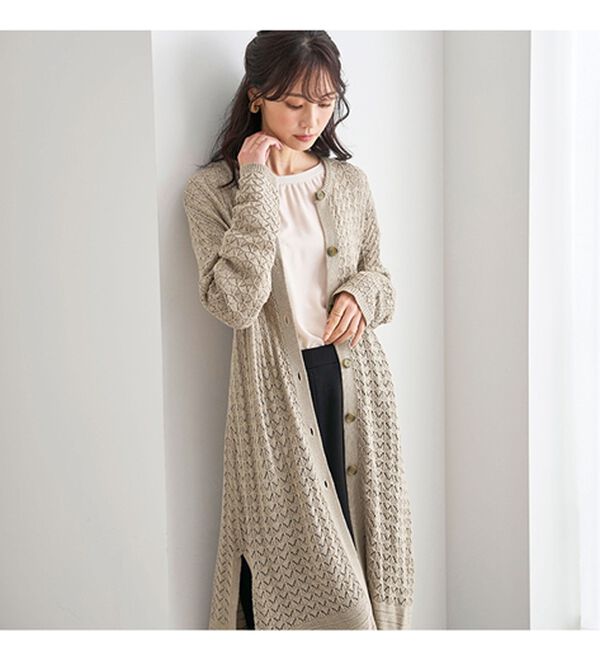 BELLUNA（ベルーナ）の「ニット素材透かし編デザインセットアップ（セットアップ）」｜詳細画像