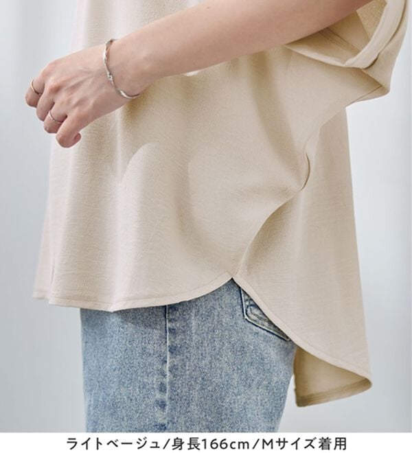 Viola e Viola（ヴィオラ エ ヴィオラ）の「華奢見えドルマンスリーブブラウス（ブラウス）」｜詳細画像