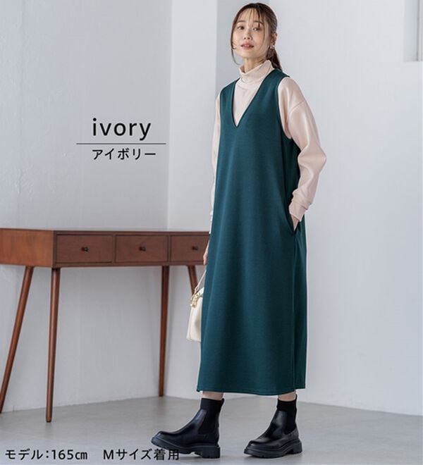 BELLUNA（ベルーナ）の「リブ使いがかわいい裏起毛トレーナー（チュニック）」｜詳細画像