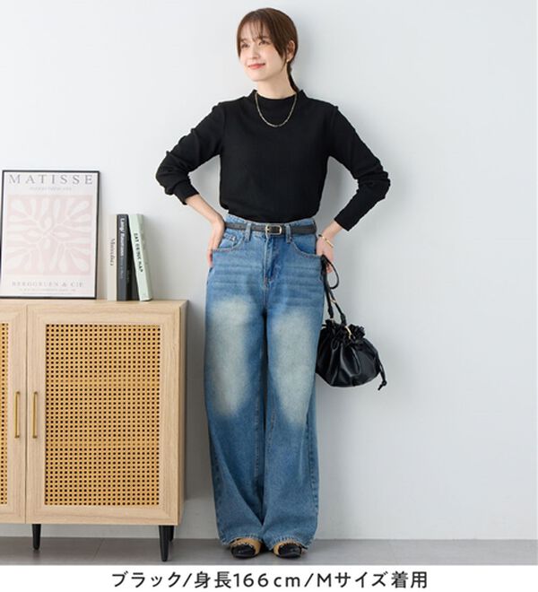 Viola e Viola（ヴィオラ エ ヴィオラ）の「【チクチクしにくい！】柔らかリブプチハイネックプルオーバー（カットソー）」｜詳細画像