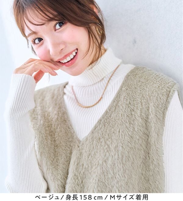 alotta（アロッタ）の「ふんわりシャギーベスト（ベスト）」｜詳細画像