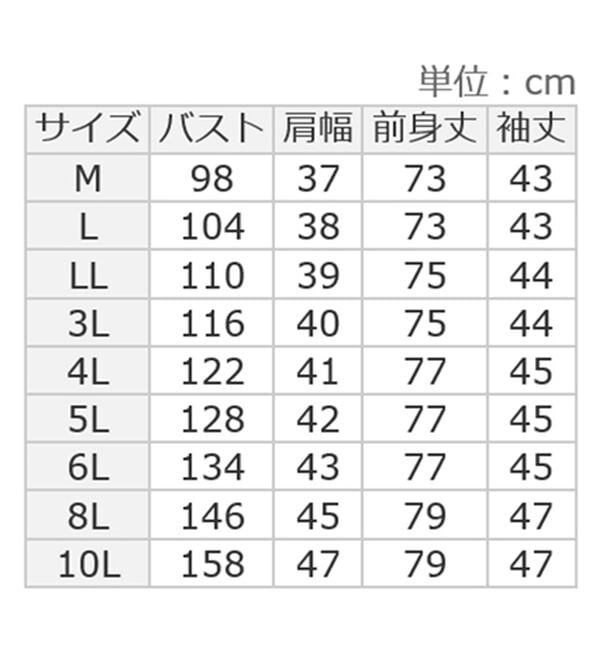 ルフラン（ルフラン）の「【４色組】小花柄プリントプルオーバー（カットソー）」｜詳細画像