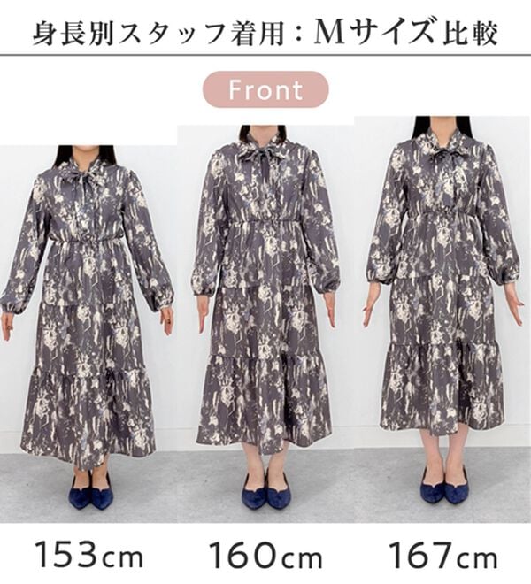 alotta（アロッタ）の「【１枚で決まる】２WAYボウタイ付ワンピース（その他ワンピース）」｜詳細画像
