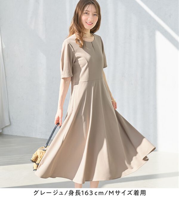 alotta（アロッタ）の「【4つの機能付】タック袖Ａラインワンピース（その他ワンピース）」｜詳細画像