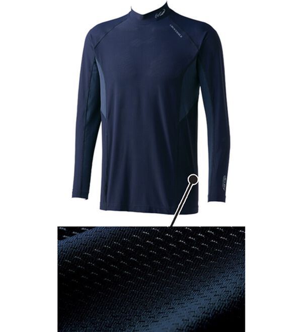 「【３色組】＜クロコダイル＞氷撃冷感（Ｒ）クーラーテックコンプレッション（メンズ肌着・インナーウェア）」｜詳細画像