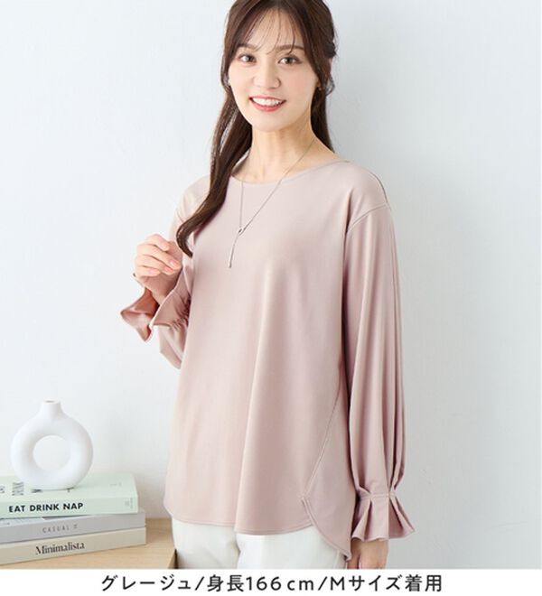 alotta（アロッタ）の「袖タックデザインプルオーバー（カットソー）」｜詳細画像